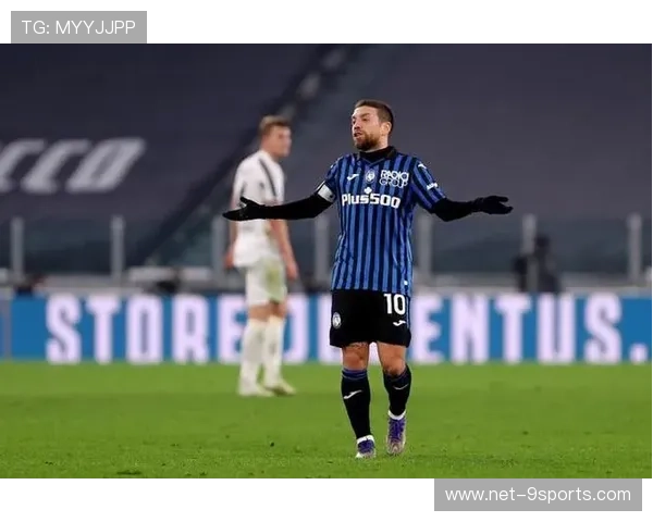 亚特兰大中段推进制造持续裂缝