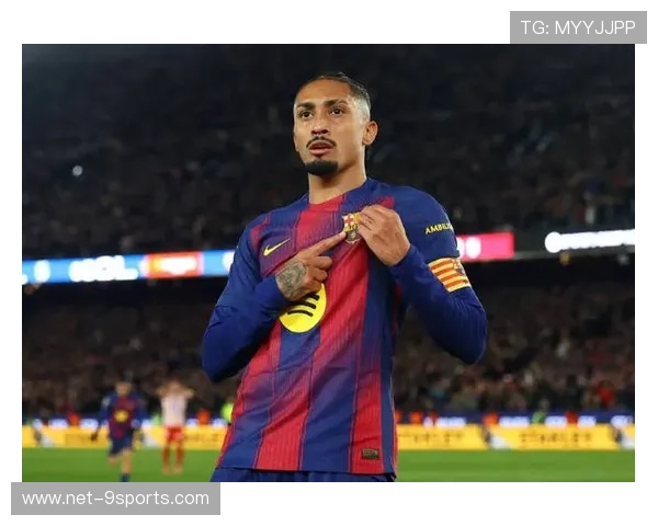 拉菲尼亚边路传中队友补射得手