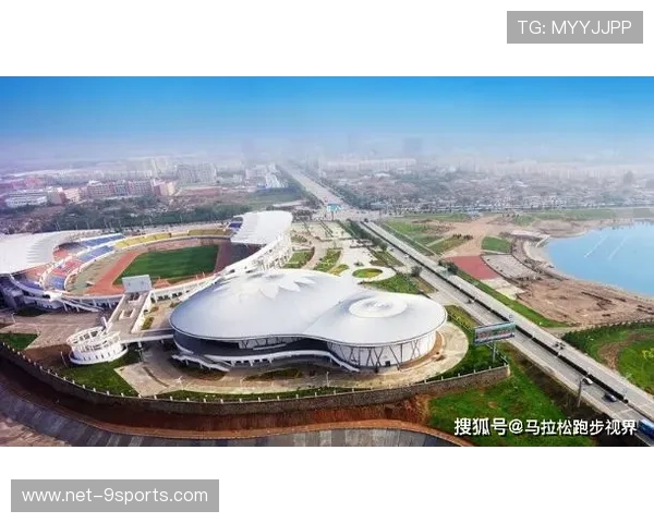 世界马拉松赛事城市承办方绩效评估与整改方案第七轮公示，2021马拉松招标